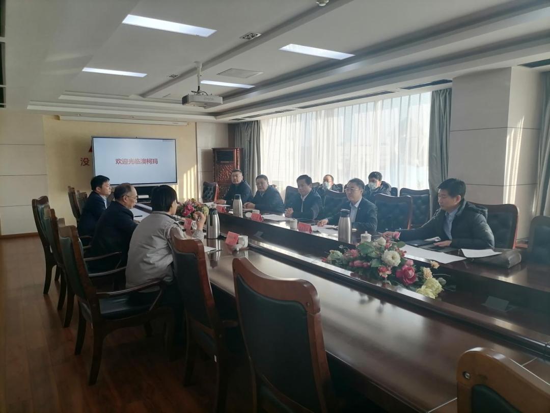 1676268387355344.jpg 王英峰总经理接待到公司进行走访调研的新区领导.jpg