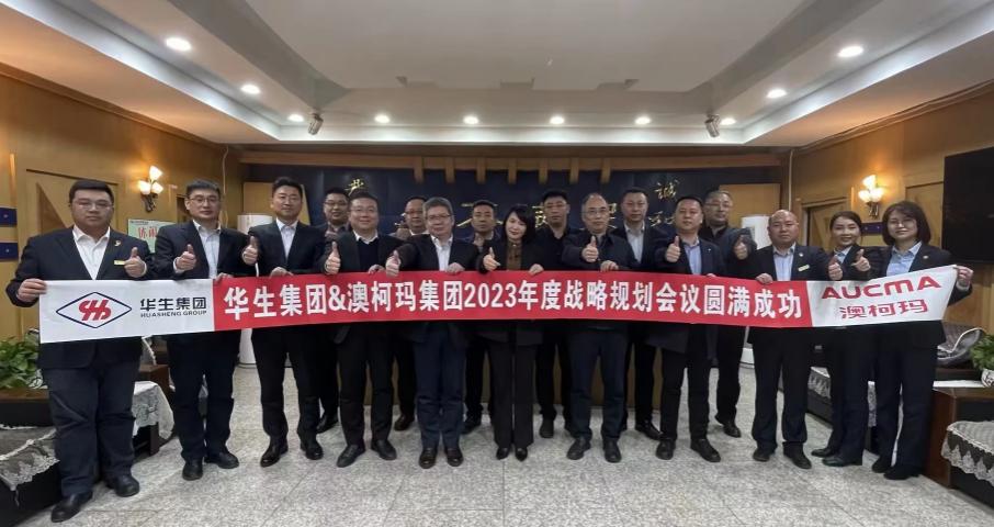 1680688944908386.jpg 市场走访调研5.jpg