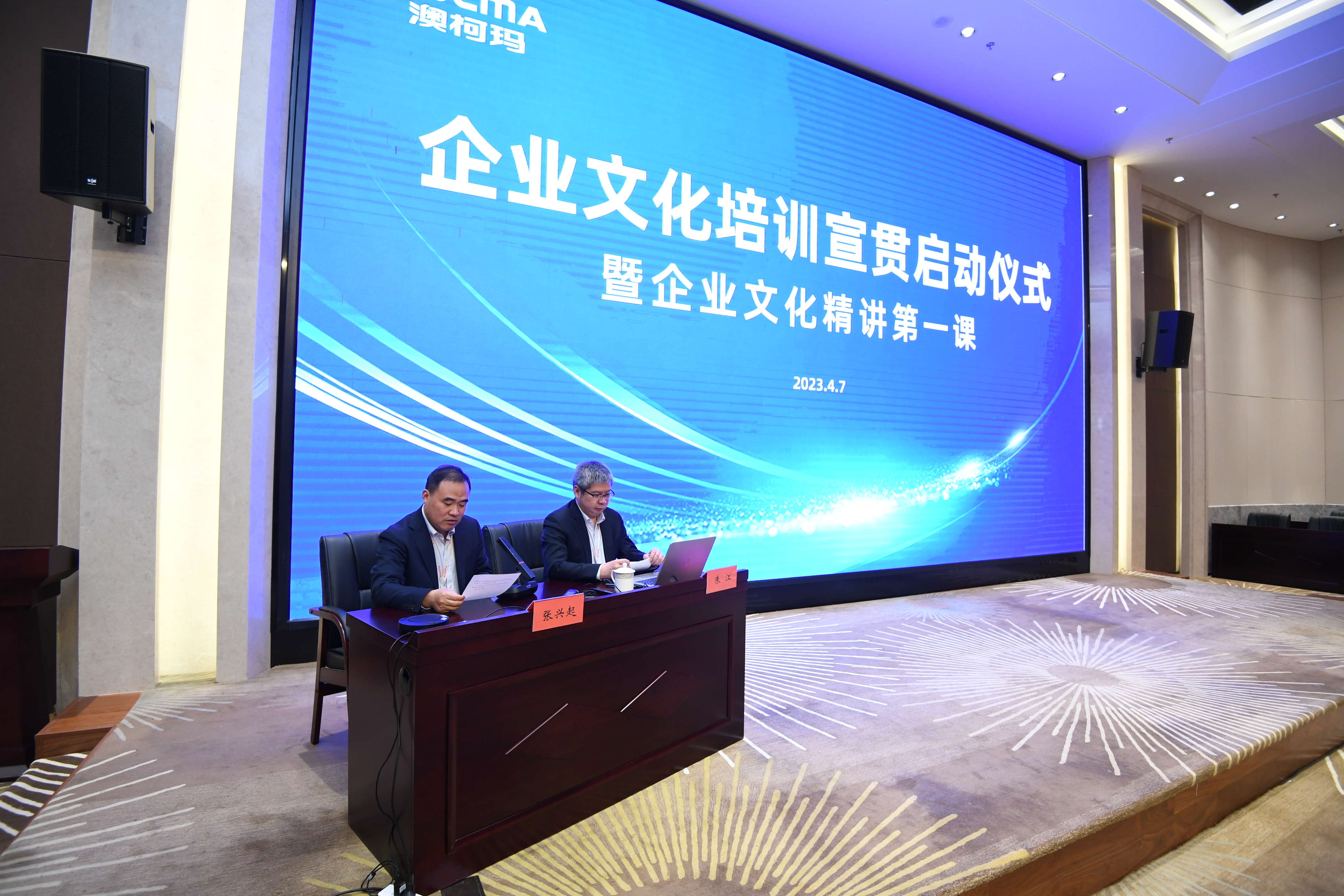 1681174645701346.jpg 3_看图王.jpg