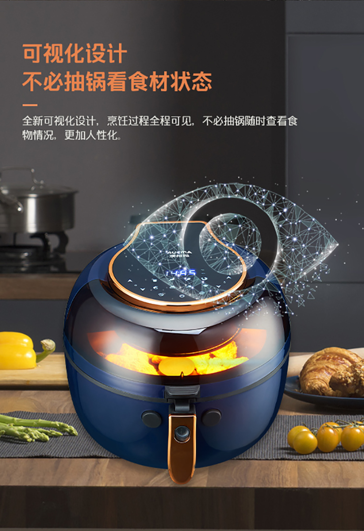 成人电影
空气炸锅AKZ-80M01D切片_04.jpg