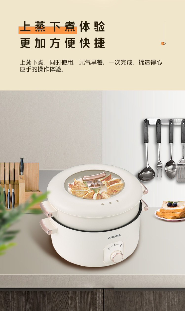 成人电影
电火锅AHG-50P3_07.jpg