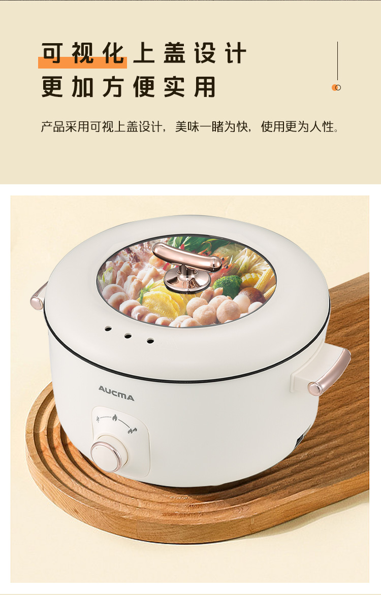 成人电影
电火锅AHG-50P3_08.jpg