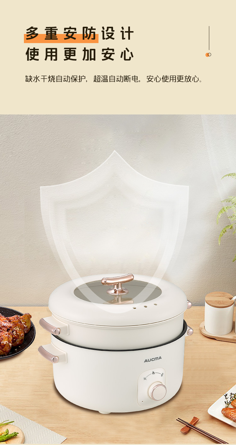 成人电影
电火锅AHG-50P3_10.jpg