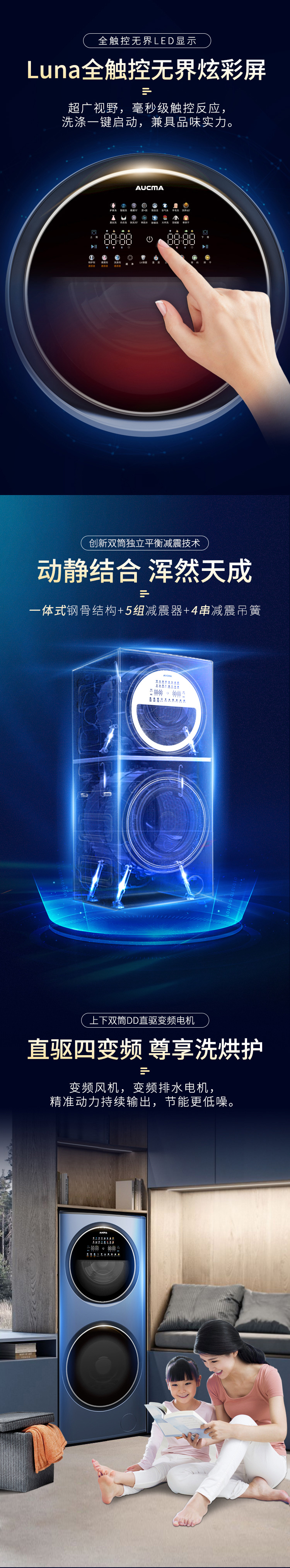 成人电影
XQGF150-HB1469D2详情_02.jpg